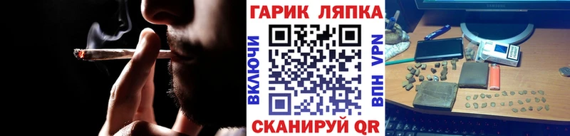 Купить закладки  Устюжна  ГАШИШ гашик 