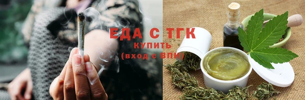 герыч Карпинск