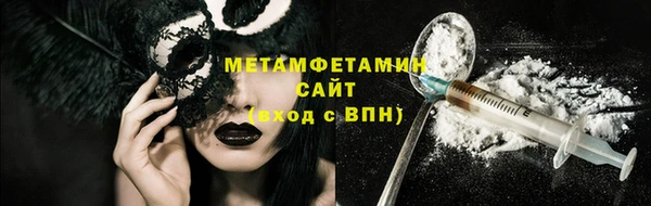 бошки Карталы