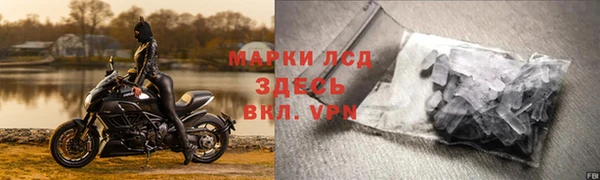 бошки Карталы