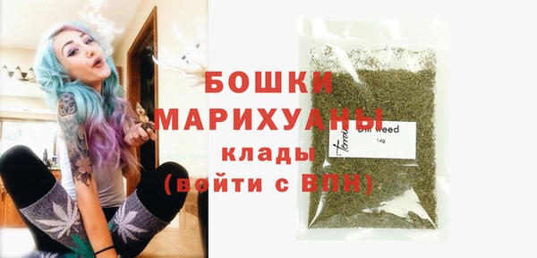 герыч Карпинск