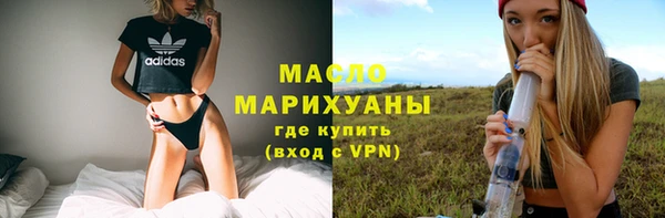 герыч Карпинск