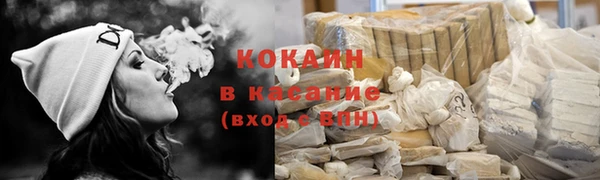 герыч Карпинск