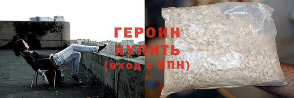 стафф Касимов
