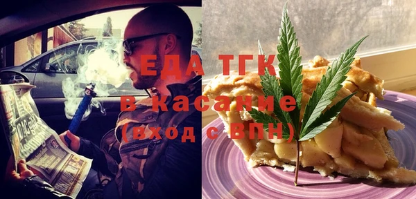 герыч Карпинск