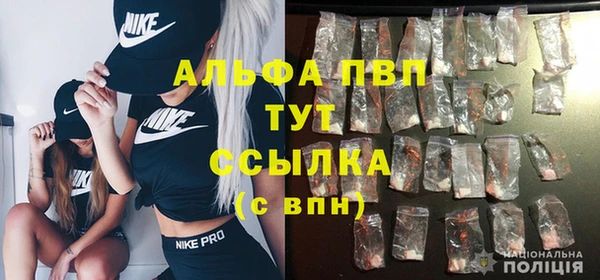 бошки Карталы