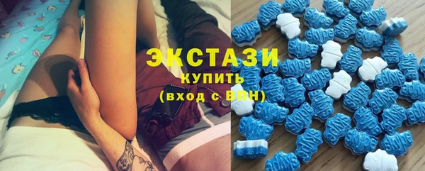 герыч Карпинск