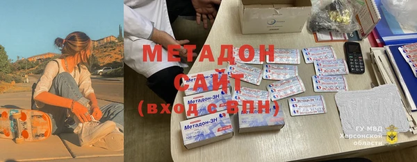 герыч Карпинск