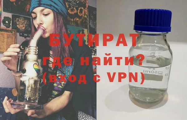 герыч Карпинск