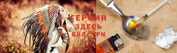 стафф Касимов