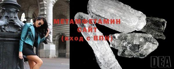стафф Касимов