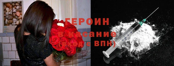 бошки Карталы