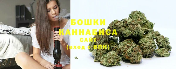 бошки Карталы