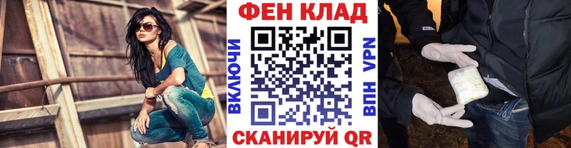 Купить закладки  Устюжна  Первитин винт 